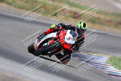 media/May-28-2023-Lets Ride (Sun) [[7acf226b67]]/B Group/1220pm (Riverside)/